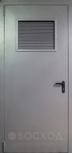 Фото  Стальная дверь Дверь в котельную №16 с отделкой МДФ ПВХ