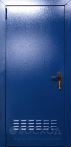 Фото  Стальная дверь Дверь в котельную №11 с отделкой Нитроэмаль